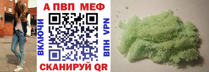 Наркошоп купить Бошки Шишки  СОЛЬ  Псилоцибиновые грибы  Мефедрон  ГАШИШ  Ликино-Дулёво
