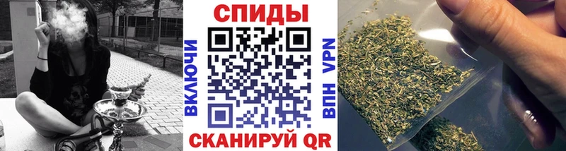 Бутират 1.4BDO Купить Ликино-Дулёво