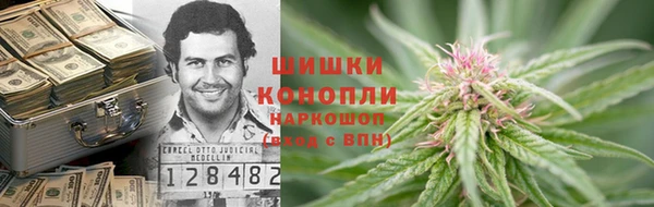 бутик Липки
