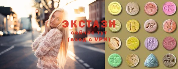 соль курить ск Лиски