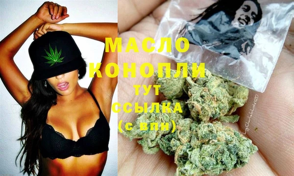 герыч Лихославль