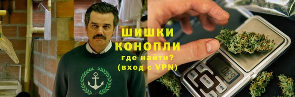 соль курить ск Лиски