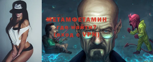 бутик Липки