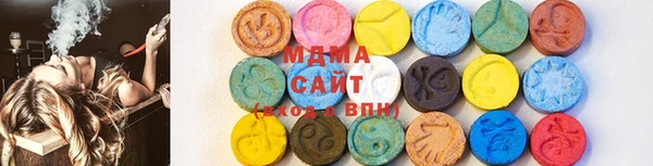 герыч Лихославль