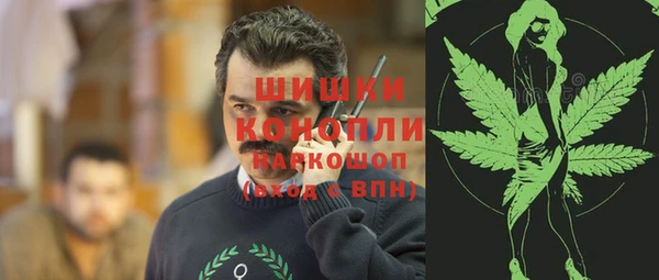 соль курить ск Лиски