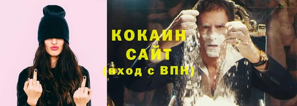 бутик Липки