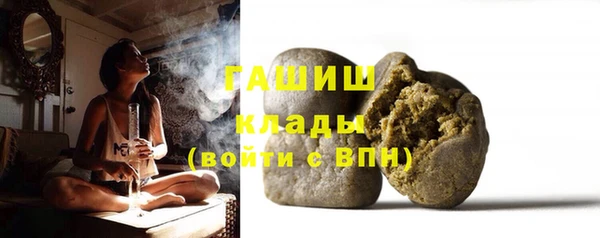 соль курить ск Лиски
