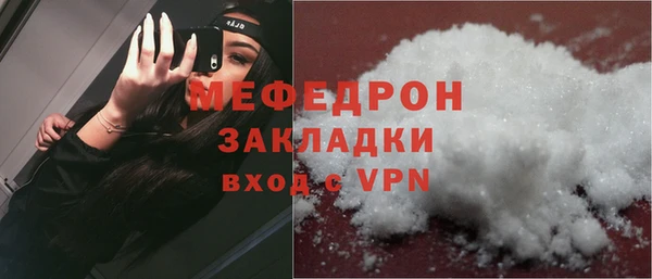 соль курить ск Лиски