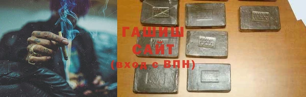 бутик Липки
