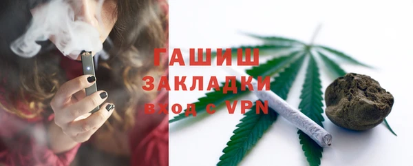 соль курить ск Лиски