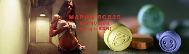 соль курить ск Лиски