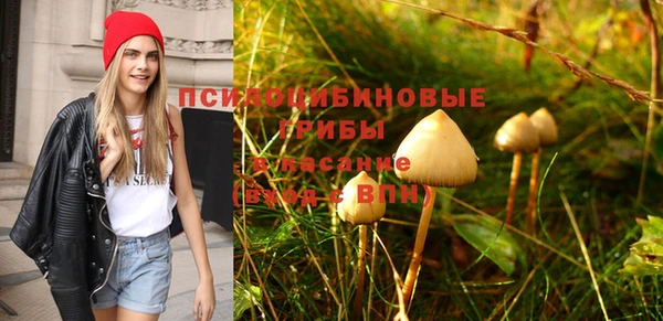бутик Липки