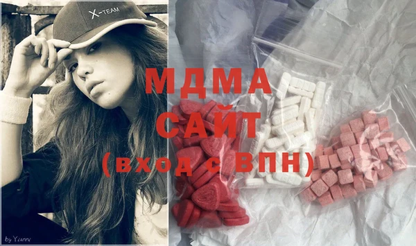 соль курить ск Лиски