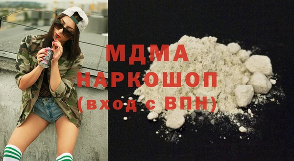 бутик Липки