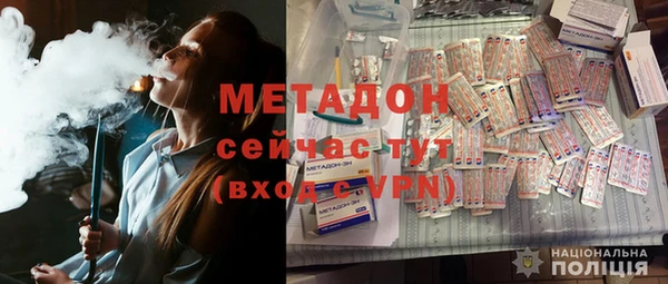 соль курить ск Лиски