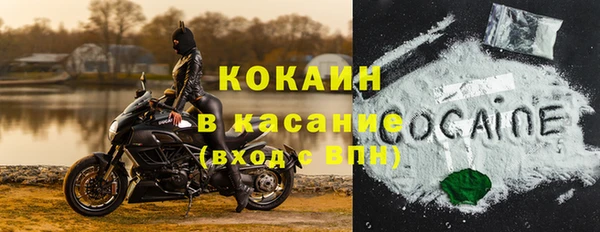 соль курить ск Лиски