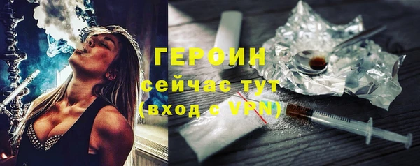 бутик Липки