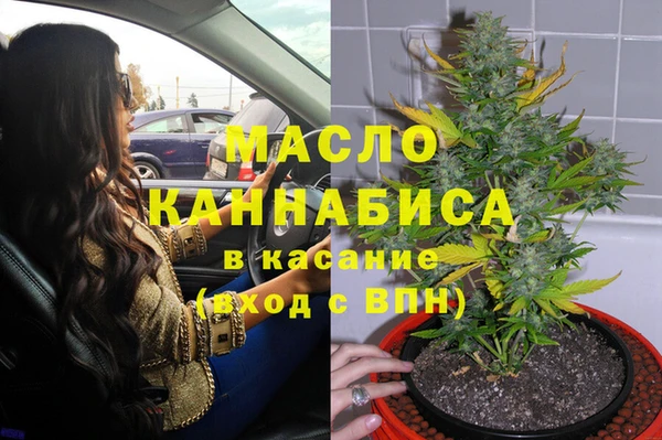 герыч Лихославль