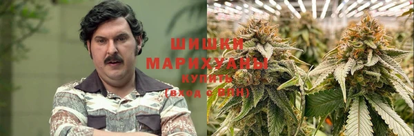 бутик Липки