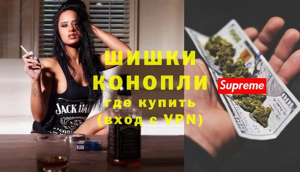 соль курить ск Лиски