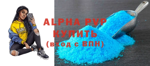 бутик Липки