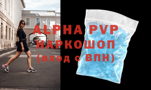 бутик Липки