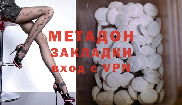 бутик Липки