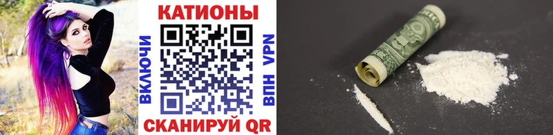 МЯУ-МЯУ 4 MMC  Купить  Ликино-Дулёво 
