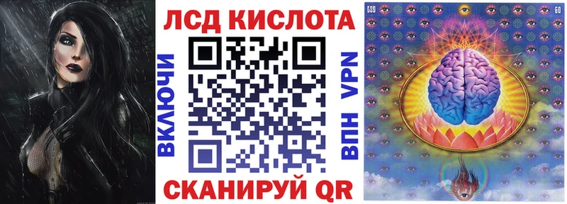 Купить закладки  Ликино-Дулёво  Наркотические марки 1,5мг 