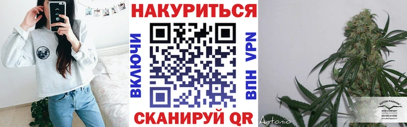 Купить  Ликино-Дулёво  Бошки Шишки MAZAR 